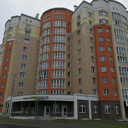 Helena Apartments On Mira 61 Могилёв Экстерьер фото